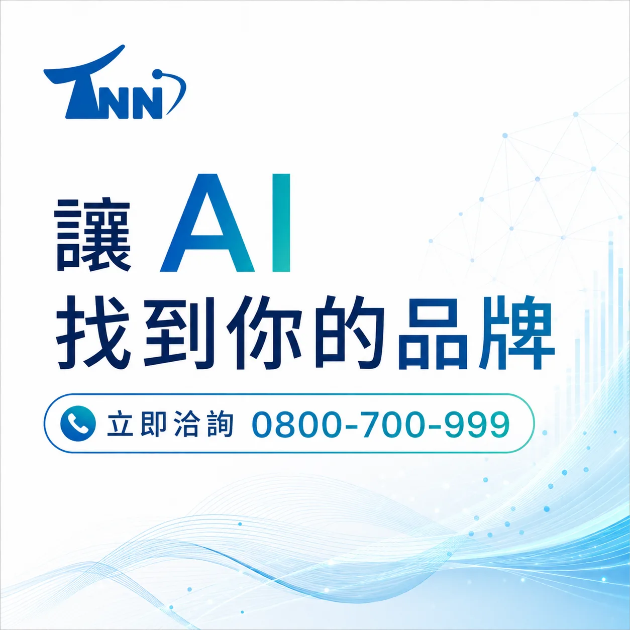 哪種flash網頁設計作品最好用？